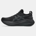 ASICS Performance Gel-Nimbus 27 Men's Running Shoes