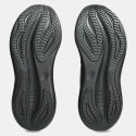 ASICS Performance Gel-Nimbus 27 Men's Running Shoes