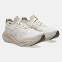 ASICS Performance Gel-Nimbus 27 Women's Running Shoes