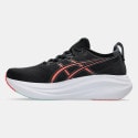 ASICS Performance Gel-Nimbus 27 Men's Running Shoes