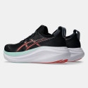 ASICS Performance Gel-Nimbus 27 Men's Running Shoes