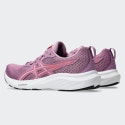 ASICS Performance Gel-Contend 9 Women's Running Shoes