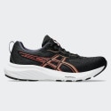 asics-performance-gel-contend-9-upodguneis