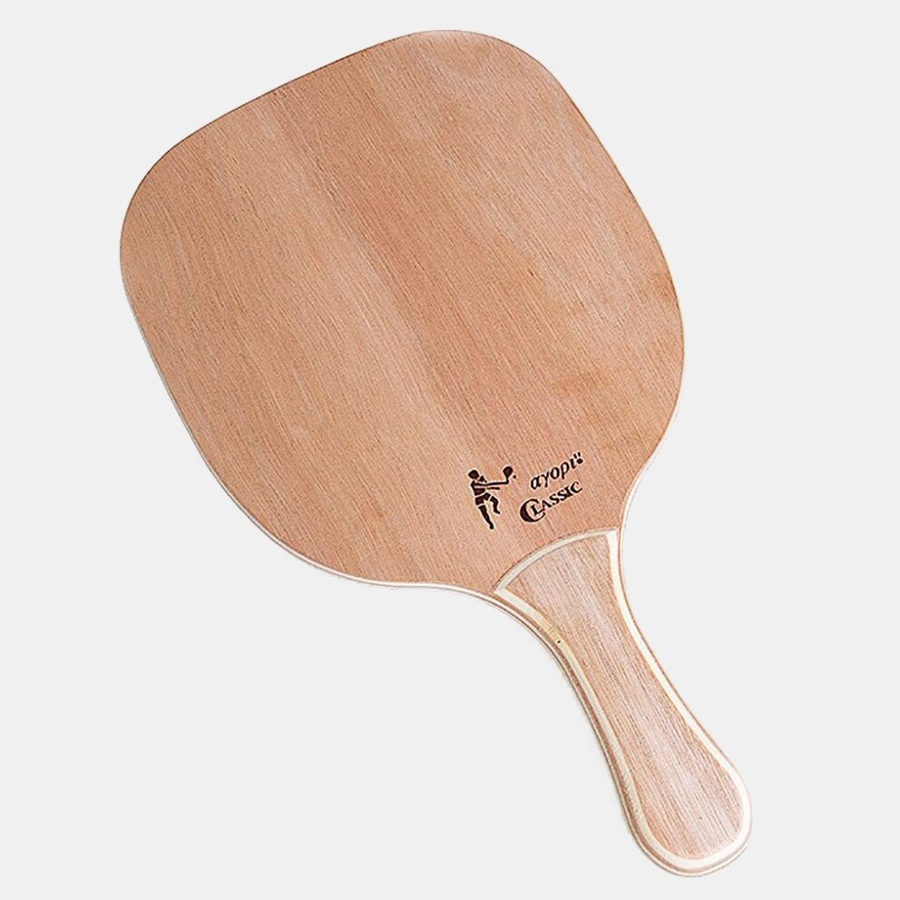 ΤΟ ΑΓΟΡΙ ΡΑΚΕΤΑ CLASSIC 420gr