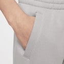 Nike Sportswear Club Kids' Track Pants