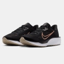 Nike Quest 6 Women's Running Shoes