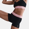Nike Dri-Fit Training Women's Biker Shorts