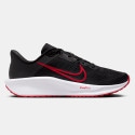 nike-quest-6