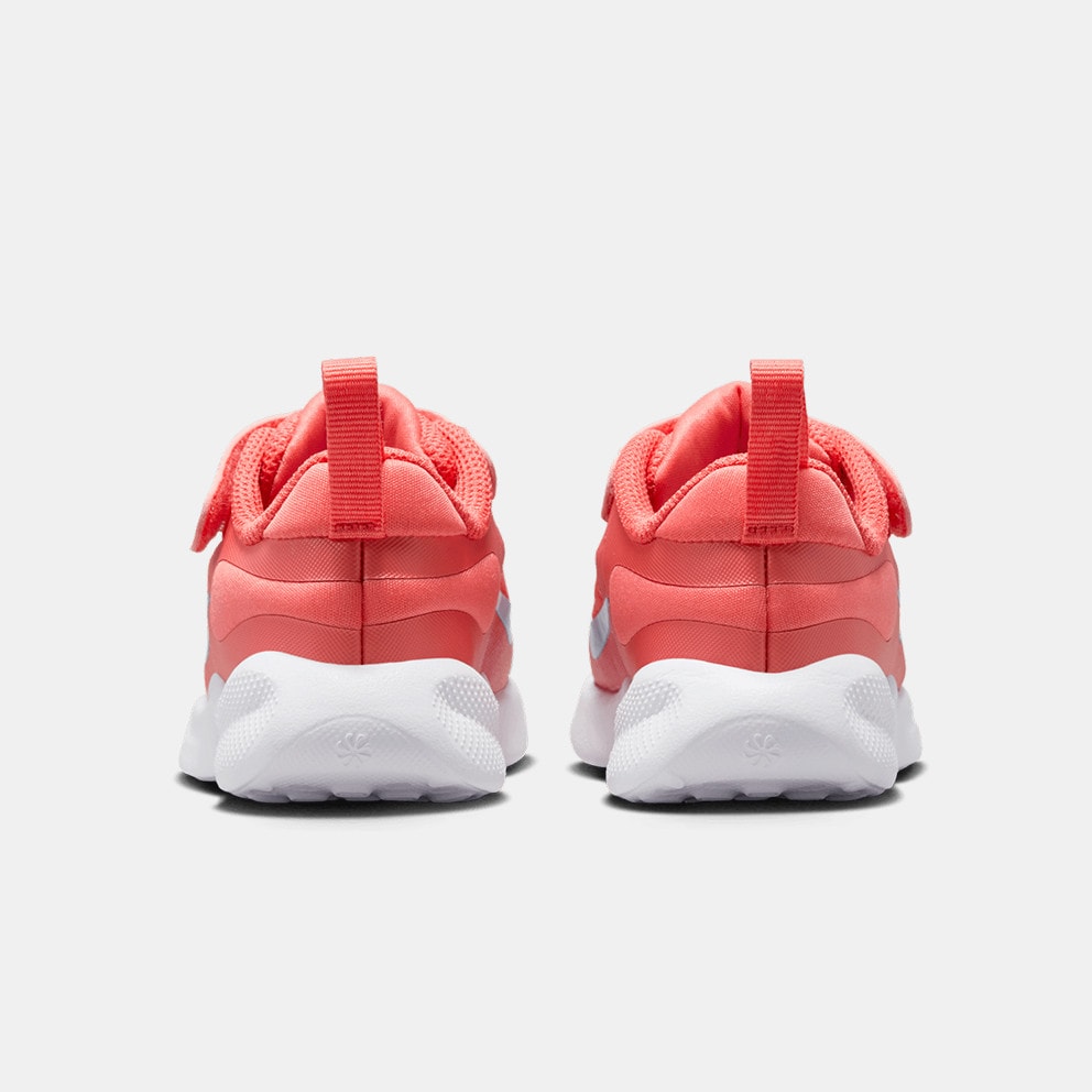 Nike Revolution 7 Infant's Shoes