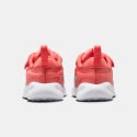 Nike Revolution 7 Infant's Shoes