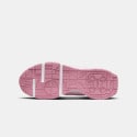 Nike Air Max INTRLK Lite Παιδικά Παπούτσια