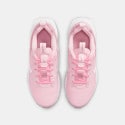 Nike Air Max INTRLK Lite Παιδικά Παπούτσια