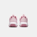 Nike Air Max INTRLK Lite Παιδικά Παπούτσια