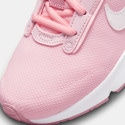 Nike Air Max INTRLK Lite Παιδικά Παπούτσια
