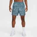 Nike Totality Knit Dri-Fit Men's Shorts