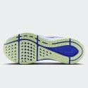 Nike Air Zoom Structure 25 Ανδρικά Παπούτσια για Τρέξιμο