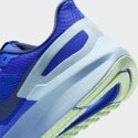 Nike Air Zoom Structure 25 Ανδρικά Παπούτσια για Τρέξιμο