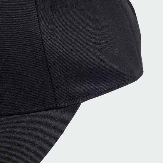 adidas Bball Cap Tonal