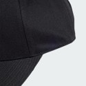 adidas Bball Cap Tonal