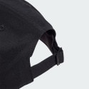 adidas Bball Cap Tonal