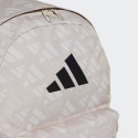 adidas Cl Bpk Mono Pr