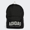adidas Cl Bpk Var Pr