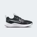 Nike Cosmic Runner Kids' Running Shoes