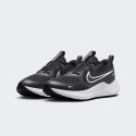 Nike Cosmic Runner Kids' Running Shoes