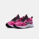 Nike Cosmic Runner Kids' Running Shoes