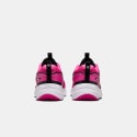 Nike Cosmic Runner Kids' Running Shoes