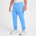 nike-m-nsw-club-jggr-bb