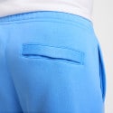 Nike Sportswear Club Men's Trackpants