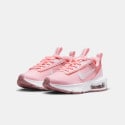 Nike Air Max INTRLK Lite Kids' Shoes