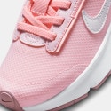 Nike Air Max INTRLK Lite Kids' Shoes