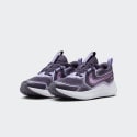 Nike Cosmic Runner Kids' Running Shoes