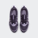 Nike Cosmic Runner Kids' Running Shoes