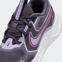 Nike Cosmic Runner Kids' Running Shoes
