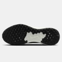 Nike Revolution 7 Men's Running Shoes