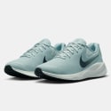 Nike Revolution 7 Men's Running Shoes