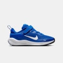 nike-revolution-7-psv