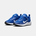 Nike Revolution 7 Kids' Running Shoes