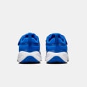Nike Revolution 7 Kids' Running Shoes
