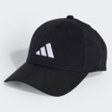 adidas-bbcap-lt-nl