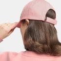 Puma Ess Metal Cat Hat
