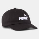 puma-ess-no1-logo-bb-cap-jr