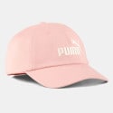 puma-ess-no1-logo-bb-cap-jr