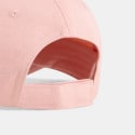 Puma ESS No.1 Logo Hat