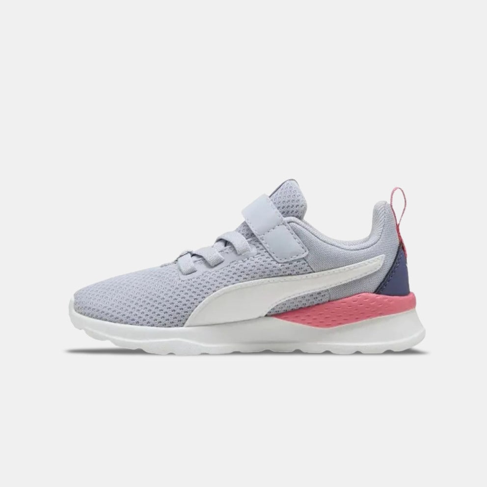 Puma Anzarun Lite Kids's Shoes