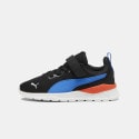 puma-anzarun-lite-ac-ps