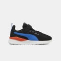 Puma Anzarun Lite Kids' Shoes